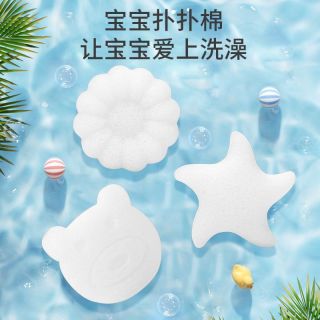 映调 宝宝洗澡神器婴幼儿魔芋朴朴海绵沐浴棉起泡洗脸搓澡带挂绳