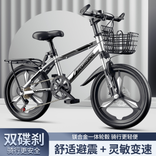 山地车6-8-10岁儿童男女孩中大童小学生减震青少年轻便变速自行车