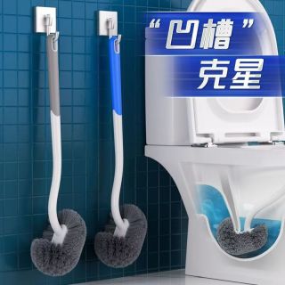 VF 马桶刷家用卫生间清洁刷翘头多功能挂墙式浴室毛刷子