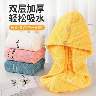 双层加大加厚时尚可爱甜美防滑正反两用女士通用 干发帽（不掉毛）