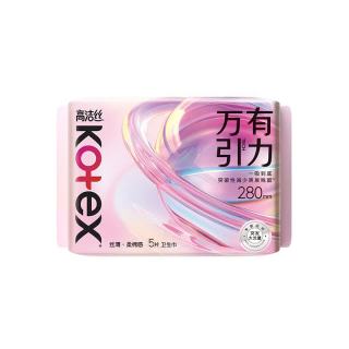 高洁丝 卫生巾 姨妈巾 棉柔组合 任选6件
