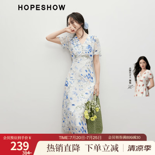 红袖 碎花连衣裙2025夏季女装收腰V领气质雪纺茶歇裙 白底蓝花674 M