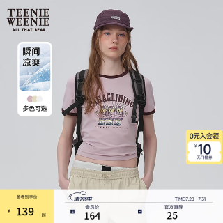 TEENIE WEENIE 凉感撞色圆领短袖T恤 白色 XS