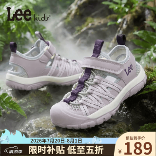 Lee 儿童凉鞋 粉色 33码
