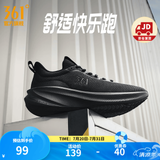 361° 男鞋运动鞋秋季男常规跑鞋网面透气休闲鞋