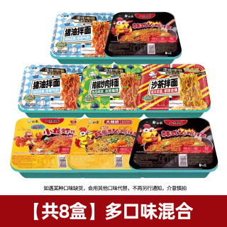 双汇 火腿肠 880g+30g*1根 8盒