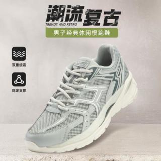 361° 男款低帮跑步鞋 572426763