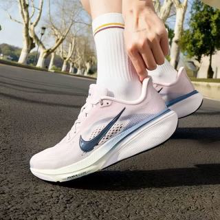 百亿补贴：NIKE PEGASUS 42 女款跑步鞋 IB1881-500