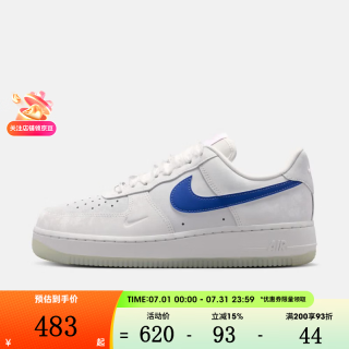 NIKE 女鞋WMNS AIR FORCE 1 '07 LV8运动休闲鞋IW1235-121 IW1235-121 37.5