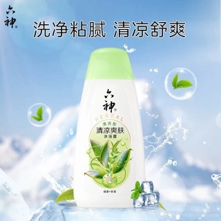 六神 B&B 保宁 婴儿洗衣皂