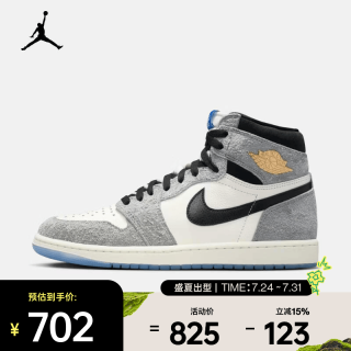 NIKE 26年春季新款男子Air Jordan 1 Retro HI OG篮球鞋 DZ5485-003 42