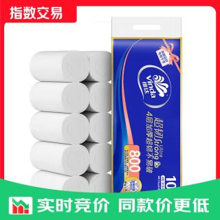 维达 无芯卷纸 4层80g*10卷 卫生纸