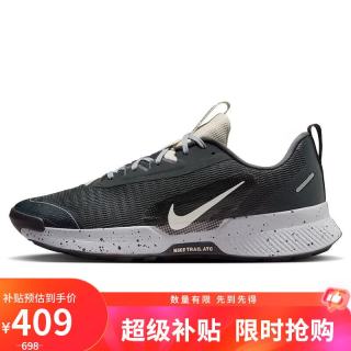NIKE JUNIPER TRAIL 男款跑步鞋 FQ0904-003