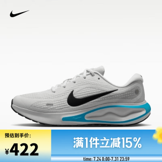 NIKE 男子NIKE JOURNEY RUN跑步鞋 FN0228-112