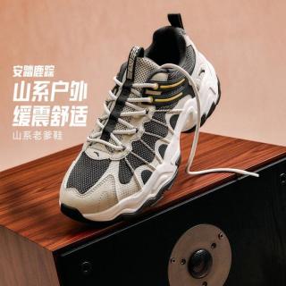 安踏 鹿踪系列 山系户外风 休闲运动鞋