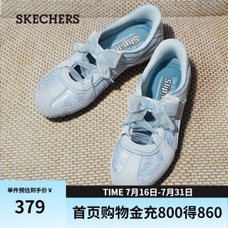斯凯奇 玛丽珍鞋夏季女士休闲平底芭蕾鞋闪穿透气浅口单鞋