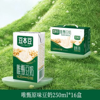 豆本豆 唯甄原味豆奶250ml*16盒 植物蛋白饮料