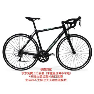 美利达 幻影2 16速 公路自行车  快递到家 丽黑 700*50CM(建议身高170-180CM)