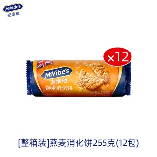 麦维他 燕麦消化饼干 8400g 整箱12包