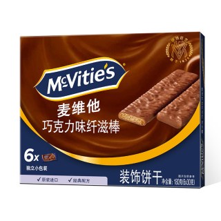 麦维他 巧克力纤滋棒 180g*1盒