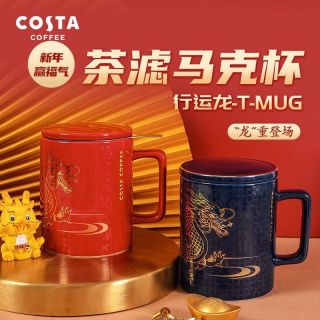 百亿补贴：COSTA 咖世家 咖世家 龙年陶瓷杯 带盖茶滤 350ml 红色