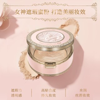 日本嘉娜宝天使蜜粉饼2026基础版24g送替芯正品Milanocollection