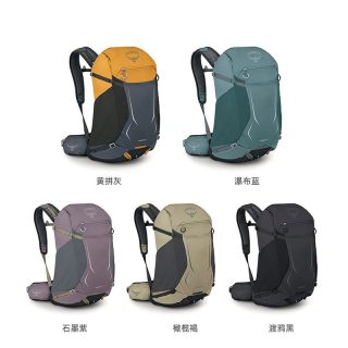 OSPREY 骇客 Hikelite系列 户外徒步登山双肩包 32L