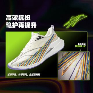 李宁 赤兔9PRO 女款竞速训练跑鞋 ARPW002