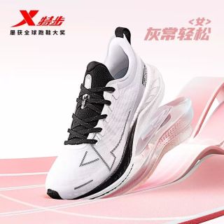 百亿补贴：特步 女款跑步鞋