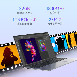 宏碁 非凡Go14  轻薄笔记本电脑新2026款Pro级32G可选 14英寸 32G丨1TB PCI-e高速固态