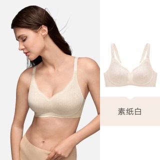 曼妮芬 美丽大杯系列 女士无钢圈文胸 20400623