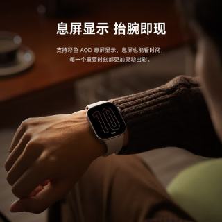 小米 MI）REDMI Watch 6 澎湃OS 3 心率血氧监测 蓝牙通话 红米手表6 智能手表 迷雾蓝