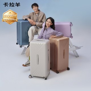卡拉羊 云朵箱3.0升级抗摔行李箱30寸26寸24寸拉杆箱20寸登机箱女