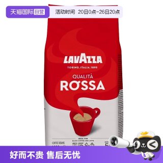 拉瓦萨 罗萨醇香意式拼配咖啡豆 1kg