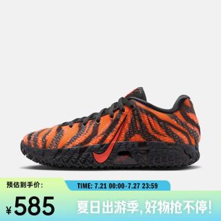 NIKE Ja 3 Animal Pack EP男缓震回弹耐磨篮球鞋 IU6794-800 43码