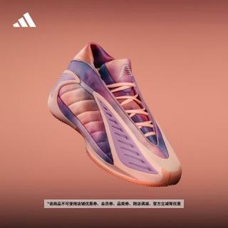 adidas 爱德华兹2代 男女篮球鞋