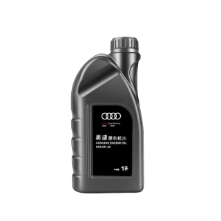 奥迪 原装机油 5W-40 全合成 4L