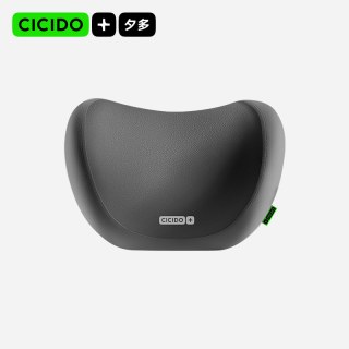 CICIDO 汽车头枕车用靠枕颈枕靠垫车内座椅枕头腰垫护颈枕腰靠