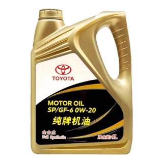 丰田 MOTOR OIL 0W-20 SP级 全合成机油 4L