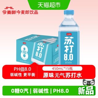 88VIP：今麦郎 苏打水 450ml*15瓶 弱碱性 白桃原味