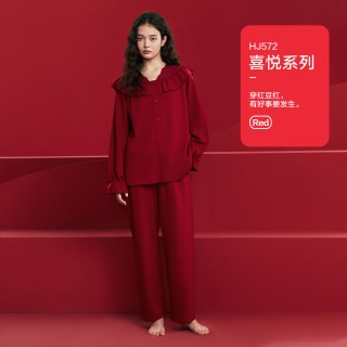Hodo 情侣睡衣套装 HJ572