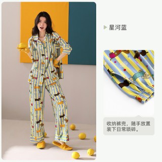 悦内 女款家居服 22555星河蓝