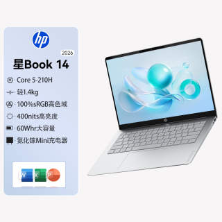惠普 星book14/16英特尔Core7AI笔记本电脑学生办公创作轻薄本