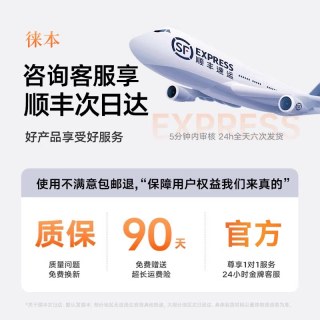 HELLOLEIBOO LB车载充气泵 180W 双缸 预设胎压 充满自停 双屏测压