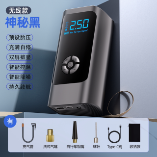 HELLOLEIBOO 充气宝PRO 车载无线充气泵 便携式电动打气筒 13x5x7cm
