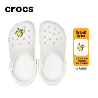 88VIP：crocs 男女通用洞洞鞋 10001