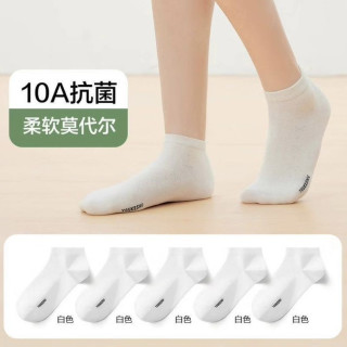 YOUKESHU 女士10A抗菌防臭吸汗透气短袜 5双