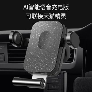 HELLOLEIBOO 车载无线充电器手机支架超级快充汽车车充苹果华为专用导航架