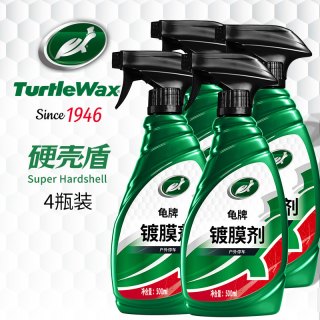 龟牌 硬壳盾 镀膜剂 500ml*4 送擦巾*2