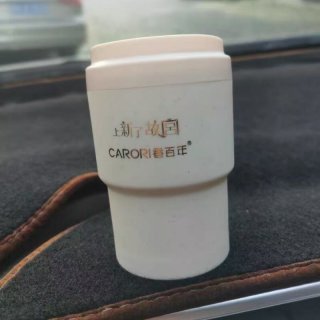 香百年 Z-4198 固体香膏 7cm